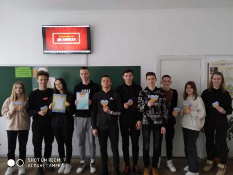де логіка